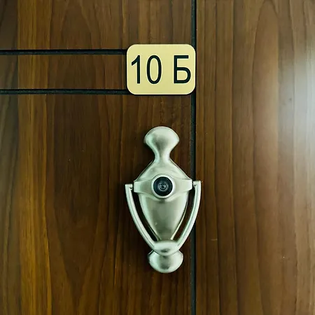 Horizon 10 'б' *