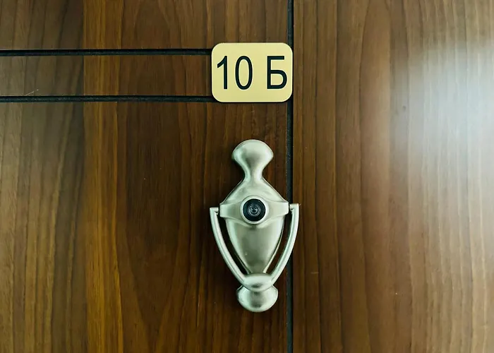 Horizon 10 'б' *